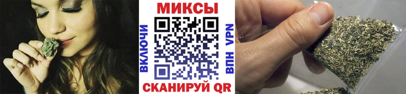 дарнет шоп  Любань  Бутират бутандиол 