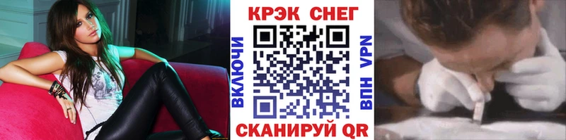 КОКАИН Columbia Любань
