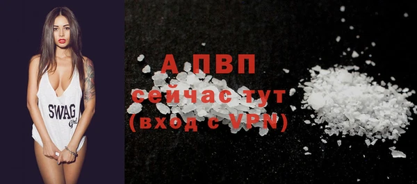 твердый Алексеевка
