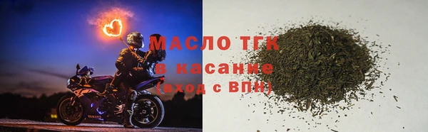 гидра Алзамай