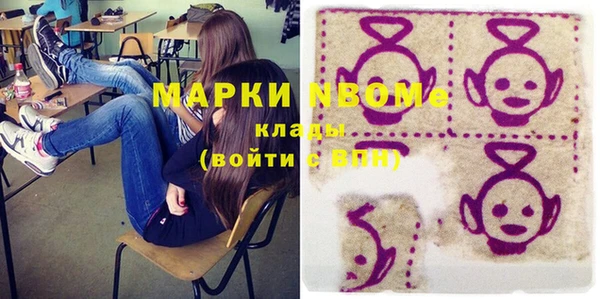 твердый Алексеевка