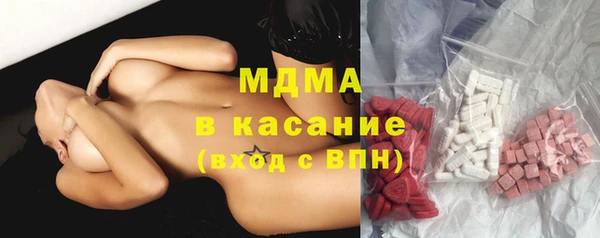 прущая мука Алексин