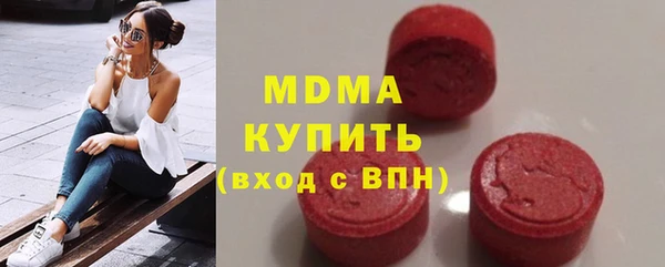 прущая мука Алексин