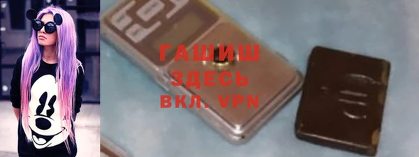 метадон Ростов