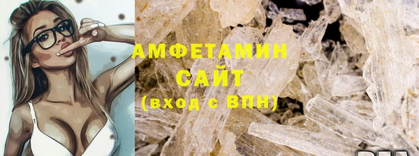 гидра Алзамай