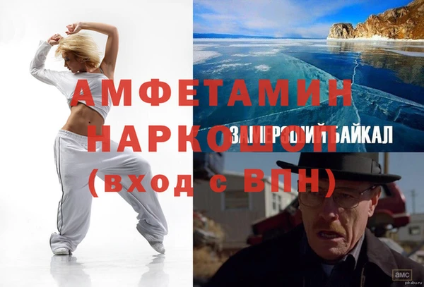 метадон Ростов