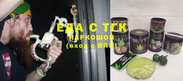 прущая мука Алексин