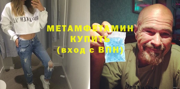 дмт Россошь